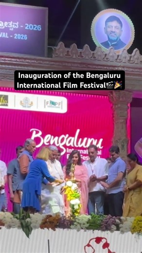 BIFFES inaugurated by Hon’ble CM✨ #cm #bengaluru #siddaramaiah #rukminivasanth #prakashraj