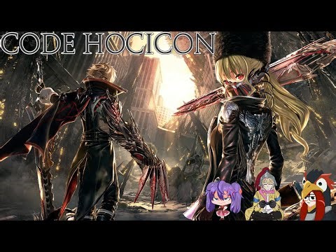 me dijeron que jugara otra cosa asi que... - code vein - cap 1