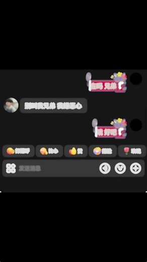 @😂🖕 #给我哭 #对方正在输入中 #免费观看 #91 #暗广
