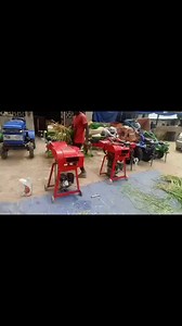 Yau ranar gwauraye na duniya Grasshopper machine available 08050577728 | S. A. Imam agro investment limited