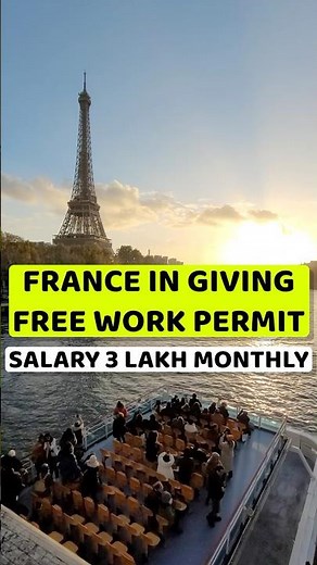 France Visa | France work permit visa | France Visa | Work in France | France work permit visa