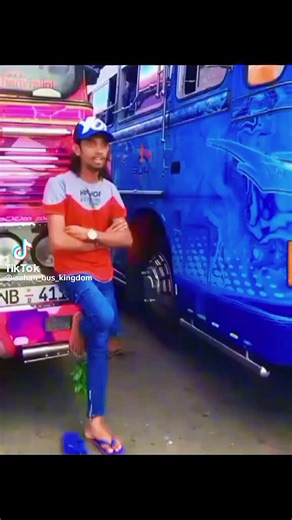 මෙයාට ආදරේ අය ලයික් කරන් යමු