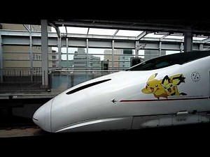 2009/8/29 新幹線「つばめ(ポケモンラッピング車両)」発車(1)@鹿児島中央駅