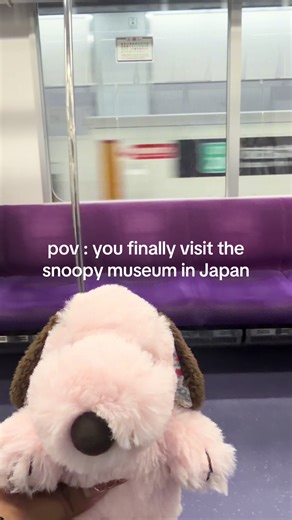 Visit the Snoopy Museum in Japan for Dog Lovers