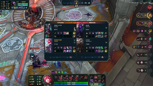 阿狸蹂躏万血坦克 神射法师+全员恐惧使者+精准奇才+E200CD+科学狂人 （斗魂2025-03-13 ）