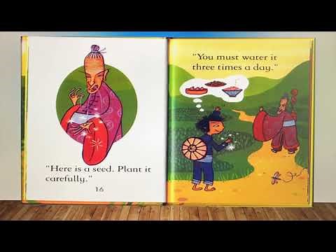 THE MAGIC MELON (Usborne First Reading)