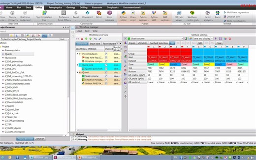 06-Techlog Quanti培训