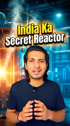 700 Saal Tak Energy? India Ne Game Badal Diya #facts #history #india #nuclear #thorium #sciencefacts