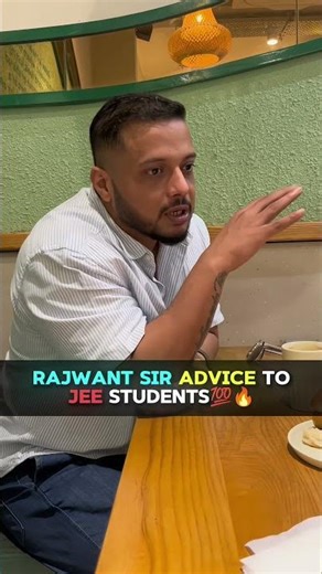👉Rajwant Sir advice JEE aspirants🔥💯#shorts#physicswallah #viral#onlineclasses#jee#iitjee#rajwantsir