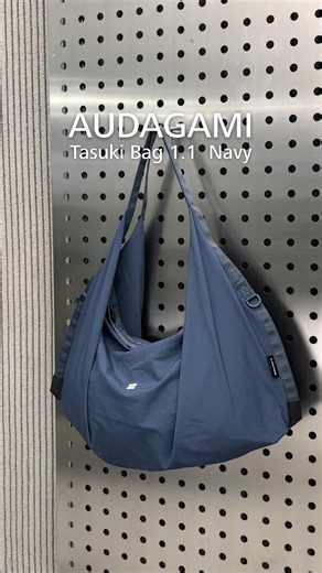AUDAGAMI TASUKI BAG: 3 Warna Baru Hadir untuk Anda!