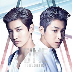 TOHOSHINKI (東方神起) - Rat Tat Tat Lyrics » Color Coded Lyrics | Lyrics at CCL