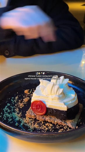 pretty chinese fusion restaurant with opera house view restaurant in Sydney! love the opera house dessert! definitely the perfect place to celebrate birthday or anniversary. Luna Lu, Circular Quay #sydneyeats #sydneyfood #sydneyrestaurant #sydneyfoodie #fancydinnersydney #operahouse #sydneydinner #sydneydining