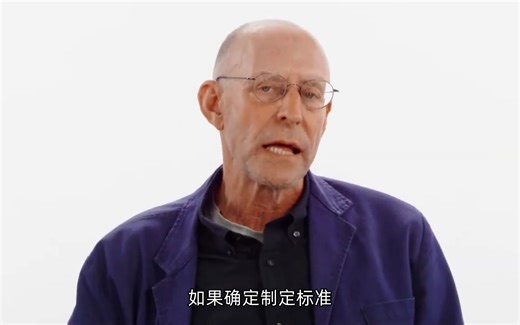 干货！ISO国际标准制定流程