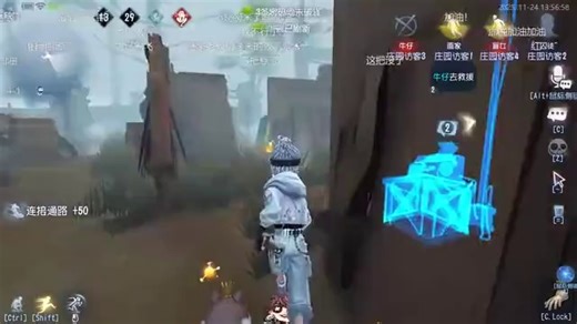 BV1ZNUGB7EF6羊羊不吃草-带弹幕回放2025年11月24日中午(226)