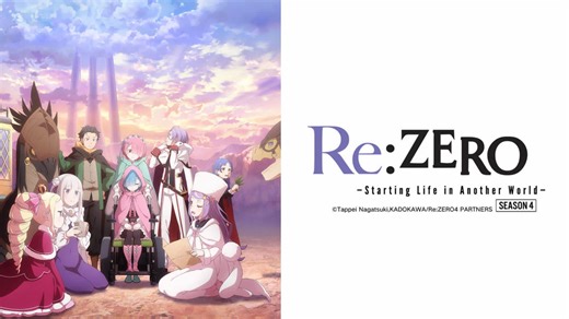 Re:ZERO -Starting Life in Another World- Season 4 Episode 5– Download APP to Enjoy Now!