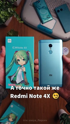 😳 Unboxed a RARE Hatsune Miku SMARTPHONE?!