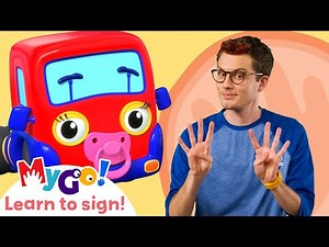Learn Sign Language with Gecko's Garage! | Pacifier Panic! | MyGo! | ASL for Kids