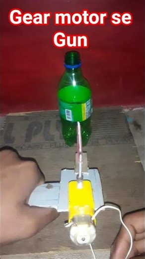 Gear motor se gun#shortsfeed#viralshort#gearmotor#new#lifehacks#diy#tajesh