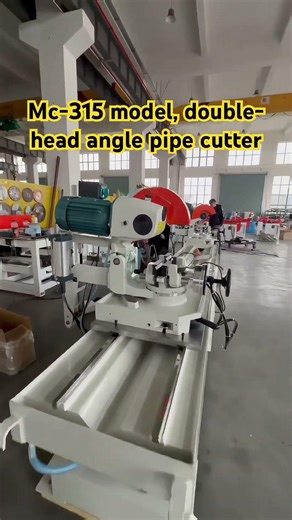 #machine #tube Mc315 double-head pipe cutter, cuts metal square tubes at a 45-degree angle