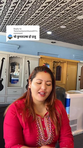 HITEC Vision Group on Reels