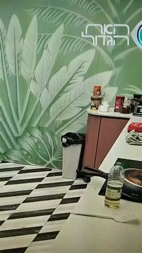 הסרטונים של Assa (@assashapira) עם PYRO - Extended Mix - Chester Young & Castion