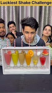 Luckiest Shake Challenge . . . . . #shakes #shakechallenge #indoorgames #fungames #juice #juicechallenge | Arshan Khan