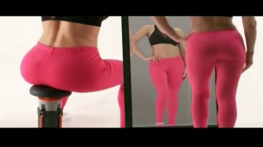 Squat Magic TV Spot, 'Tone, Tighten and Lift'