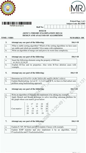 DESIGN AND ANALYSIS OF ALGORITHM | DAA | AKTU 3rd Year | 5th Sem | #designandanalysisofalgorithms