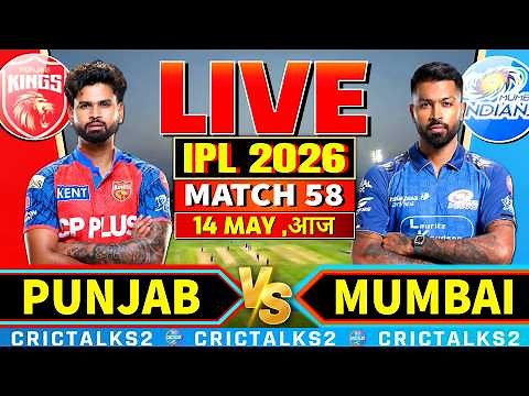 LIVE IPL MATCH: Punjab v Mumbai, IPL 2026, Cricket Live Match Today Score Commentary, 4 Overs