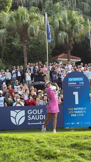 Sound up for Nastasia’s driver 🔉 | Ladies European Tour