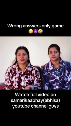 Watch the Wrong Answers Only Game
