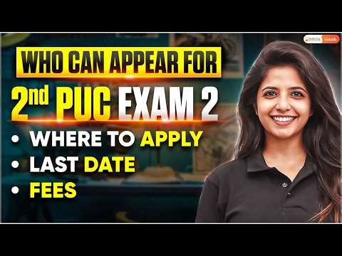 😱 PUC Exam 2 2026 | Fees, Last Date & How to Apply 🚀 #2ndpuc