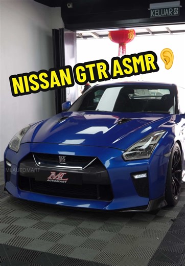 Nissan GTR ASMR Experience: Digital Screen Installation