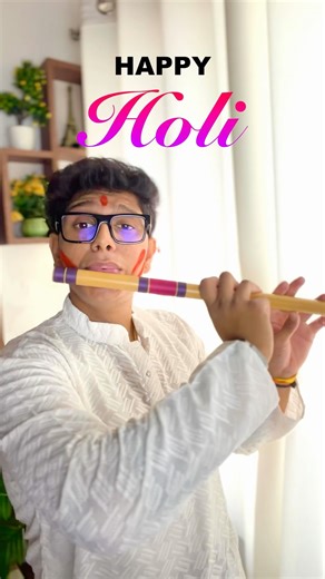 Holi khele raghuveera🪈❤️Flute basuri bansuri cover lesson tutorial notes notation | Happy Holi