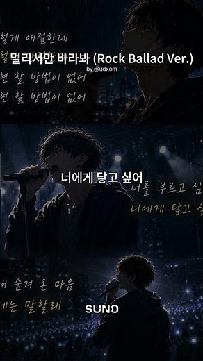 7월17일 베스트 ost 노래 - 광고없는 노래 한국 발라드 명곡 30곡🎵 발라드 아이유,임영웅, 태연,성시경,BTS,폴킴,악뮤,뉴진스,임창정,DK,디셈버,박효신,나얼,김범수