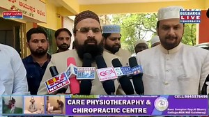 2.2M views · 10K reactions | GULBARGA ISLAMIC SCHOLARS REGISTERED A COMPLAINT TO DCP KISHORE BABU AGAINST WASEEM RIZWI EX-CHAIRMAN SHIA CENTRAL WAQFBOARD FOR FILING PETITION AGAINST QURAN | Gulbarga Live | Facebook