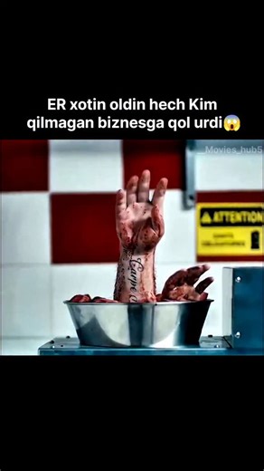 Salman Khan on Instagram: "movie: Some Like It Rare (Barbaque) 🥩🔪 beat hashtags: #SomeLikeItRare #BlackComedy #ThrillerMovie #MustWatch #Cinematic movie length: 1h 27m genre: Comedy / Horror / Thriller theme: A dark, satirical take on the "meat" industry and the lengths one couple will go to save their failing business. explanation: A struggling butcher couple accidentally kills a vegan activist. To hide the evidence, they turn him into "ham," only for it to become a sensation among their cust