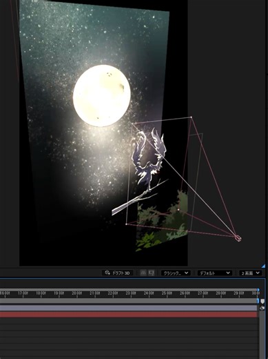 アニメーションメイキングの裏側