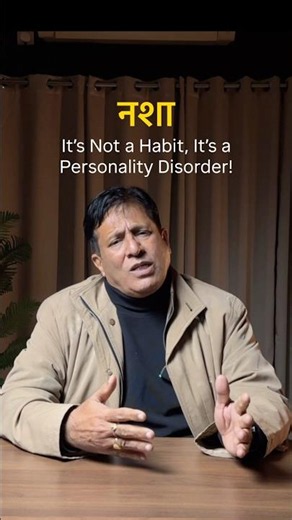 Best Rehab Centre for Alcohol Treatment, Luxury Rehab India, Best Nasha Mukti Kendra Naya Savera