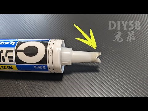 【裏技】コーキングを美しく塗るコツ