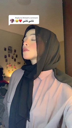 618K views · 5.8K reactions | #fypシ゚ #fyppage #fypforyou #funny #explore #sohilaeladawii | Sohila Eladawy | Facebook