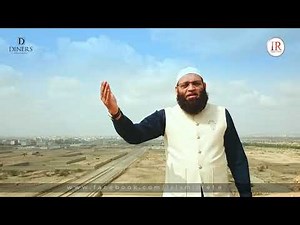 Allah Ke Raste Me Nikalne Ka Maza Dekh