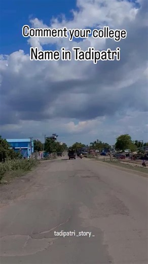 @tadipatri_story_ on Instagram: "Comment your college. . . . . #tadipatri #tadipatripeople #tadipatristory #kadapa #nandyal #jmd #explore #likeme #fyp #tadipatriengineeringcollege #gootygates #sritcollege #jntu #trendingreels #viralreels #college"