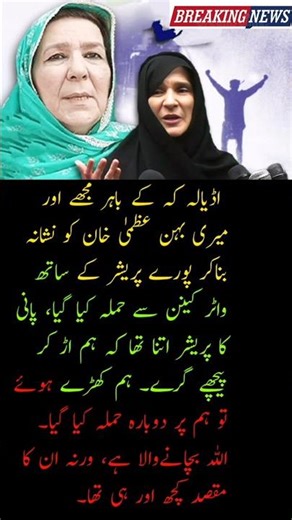 surah|yasin|rahman|yaseen|rehman|online quran|tilawat|juma|naat|ishq|status