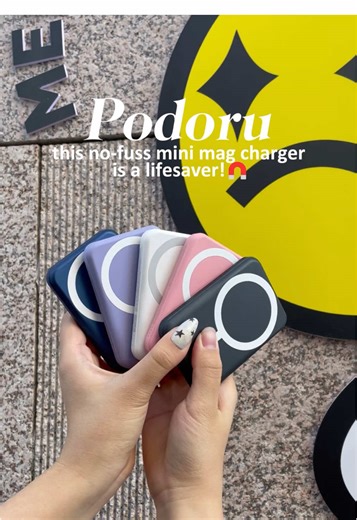 This no-fuss mini mag charger is a lifesaver!⚡️🧲#megnetic #powerbank #wireless #fyp #charger