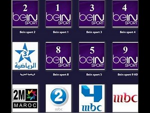 مشاهدة قنوات MBC و bein sport ومجموعة من القنوات العربية اون لاين مجانا
