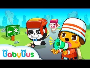 じしんだ！どうする？ | 子ども向け防災アプリ | 赤ちゃんが喜ぶアニメ | 動画 | BabyBus