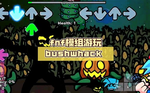 fnf模组游玩zardy的bushwhack