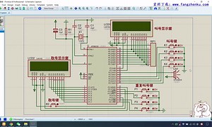基于单片机银行医院自动叫号系统proteus仿真C语言带说明书