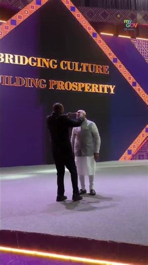 PM Modi Receives Ethiopia’s Highest Civilian Award